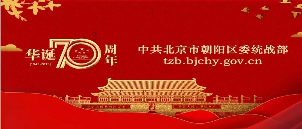 建言献策丨李聪:建议统一健康信息,用数据跑路提升群众就医幸福感